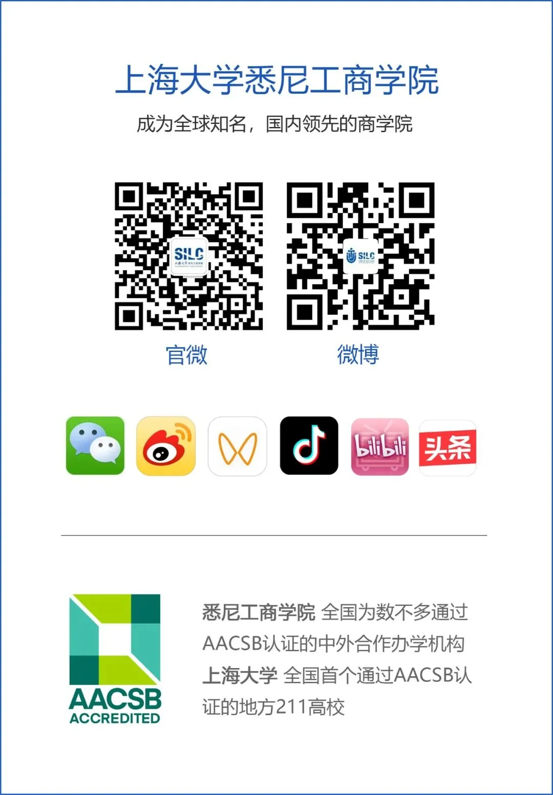 通知图片12