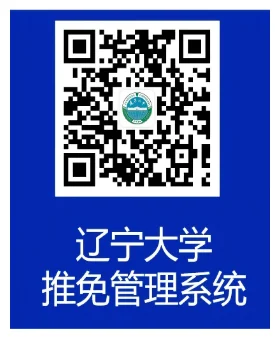 通知图片1