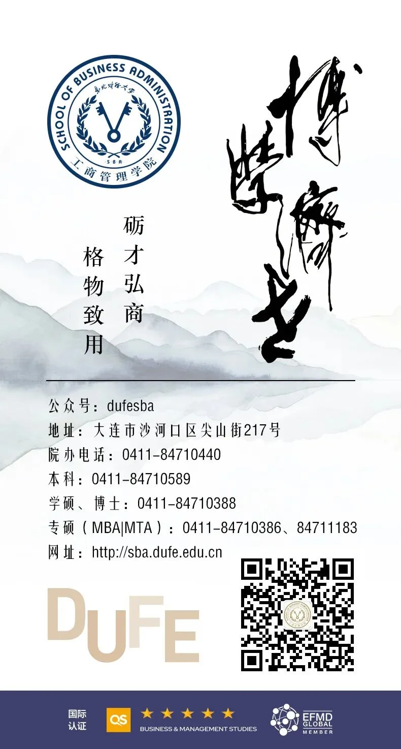 通知图片3