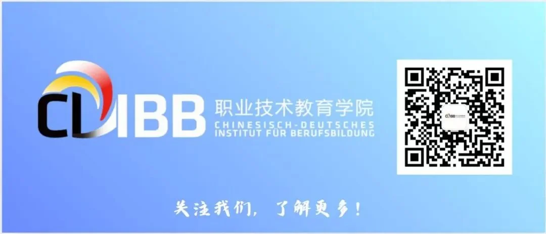 通知图片24