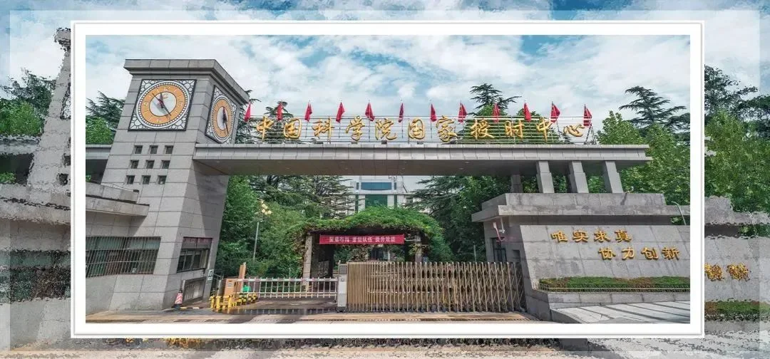 通知图片1