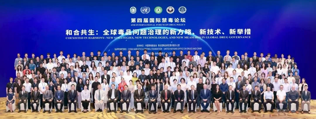 通知图片11