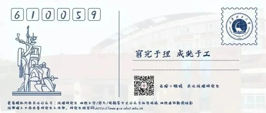 通知图片2