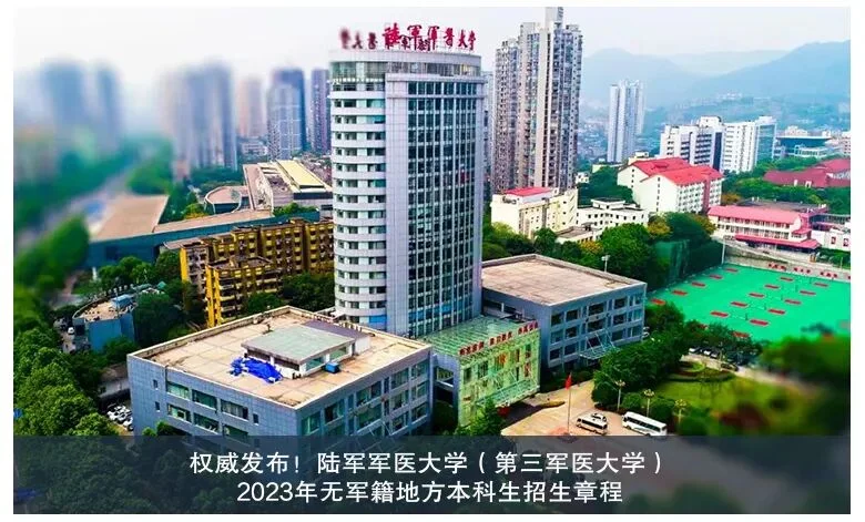 通知图片3
