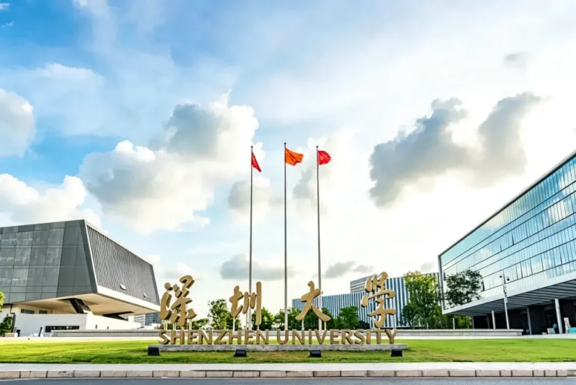 通知图片2