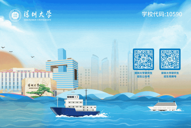 通知图片7
