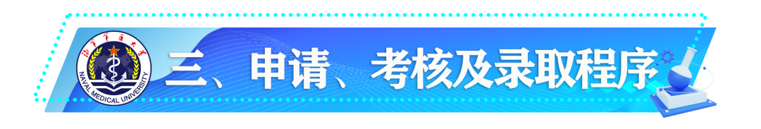 通知图片8