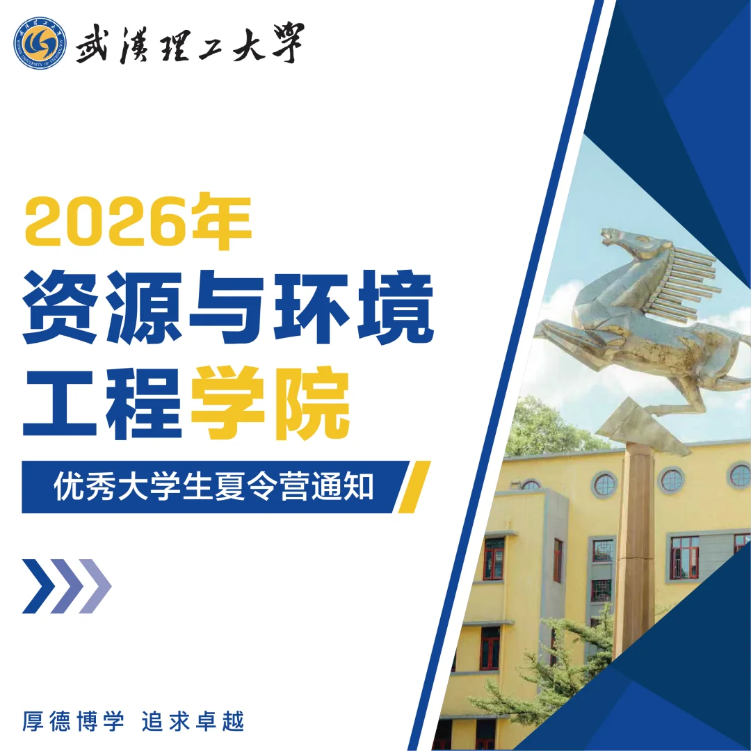 通知图片1