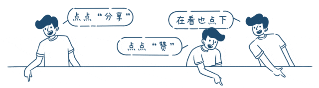 通知图片17