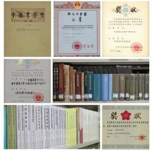 通知图片5