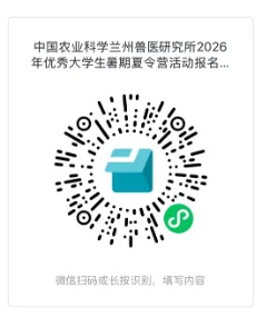 通知图片1