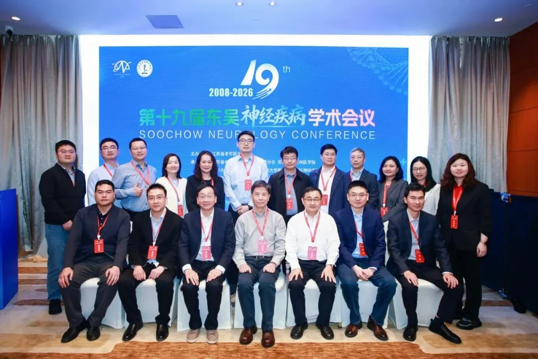 通知图片16