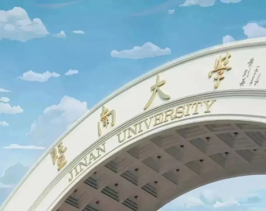 通知图片5