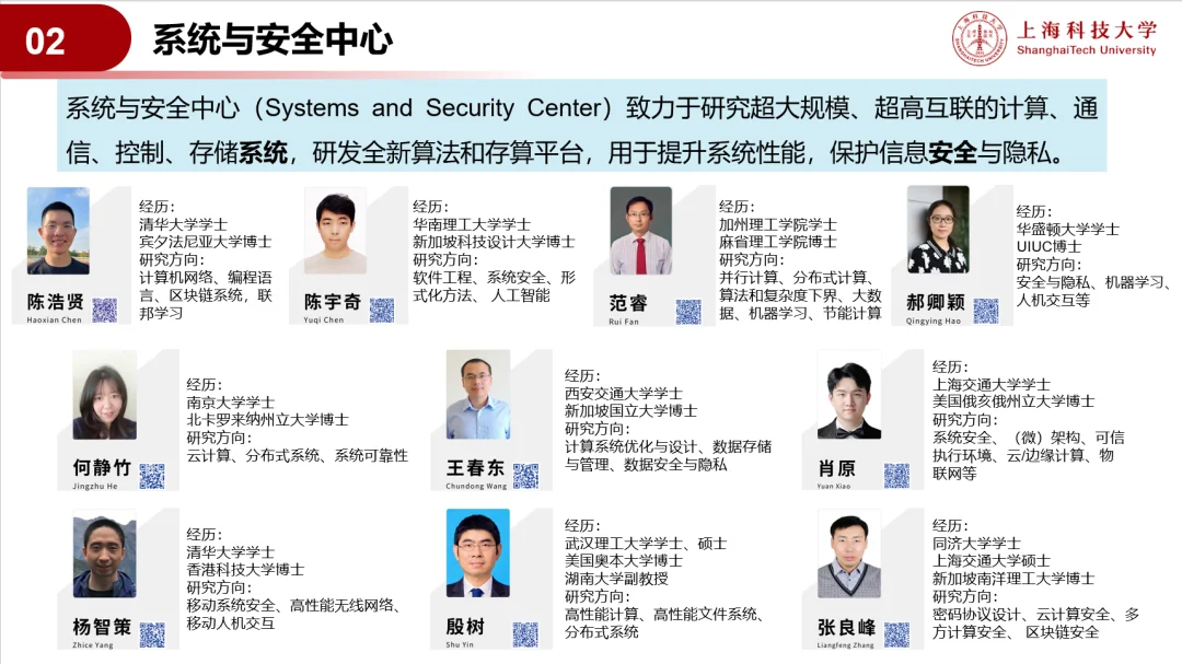 通知图片10
