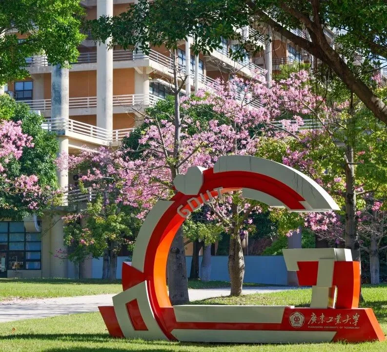 通知图片11