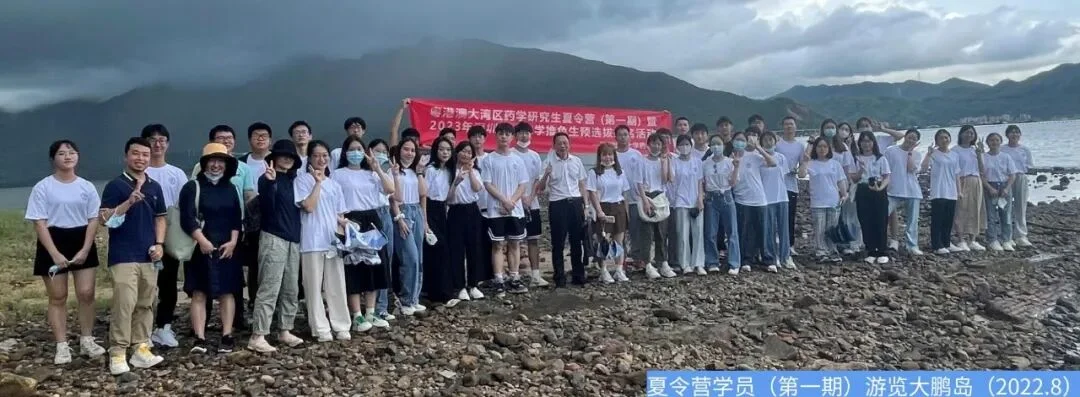 通知图片6