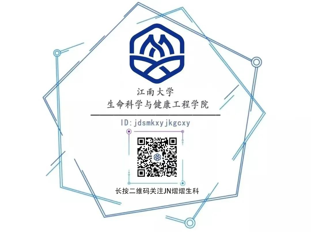 通知图片4