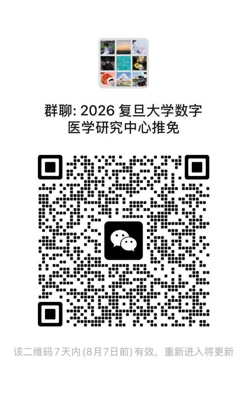 通知图片1