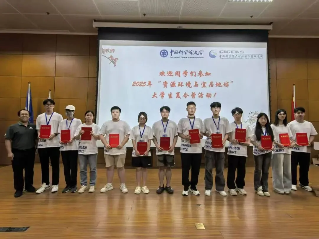 通知图片11