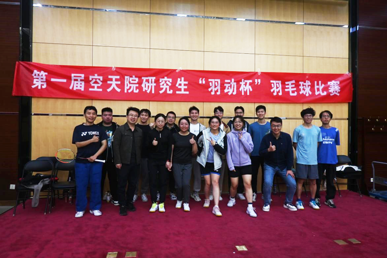 通知图片36