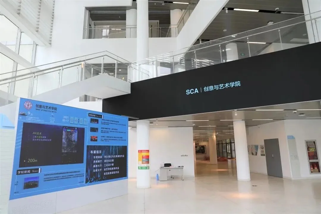 通知图片1