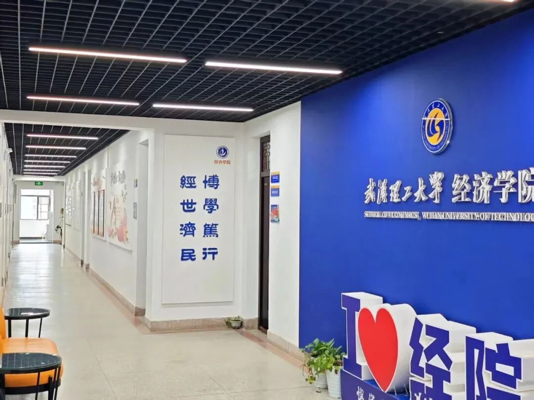 通知图片4