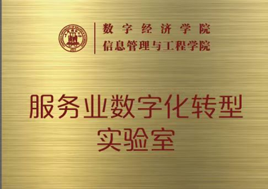 通知图片4