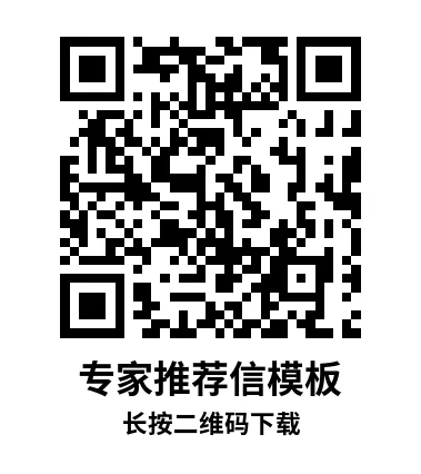 通知图片3