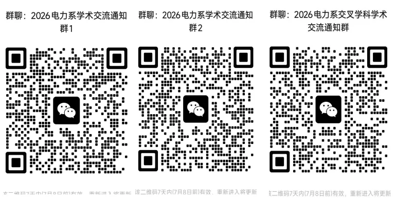 通知图片1
