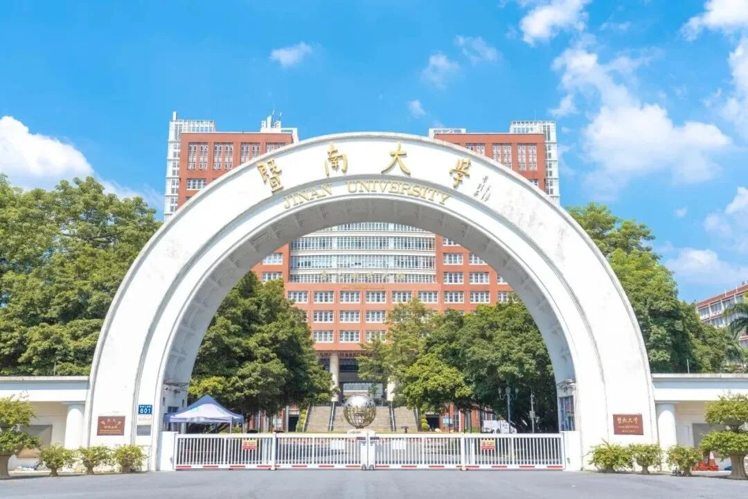 通知图片2