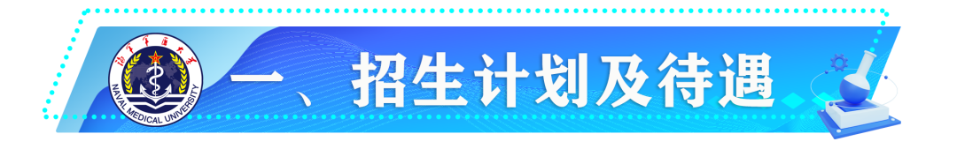 通知图片2