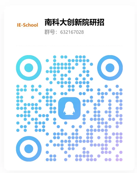 通知图片2