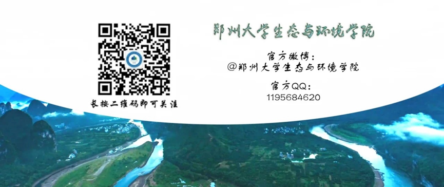 通知图片2