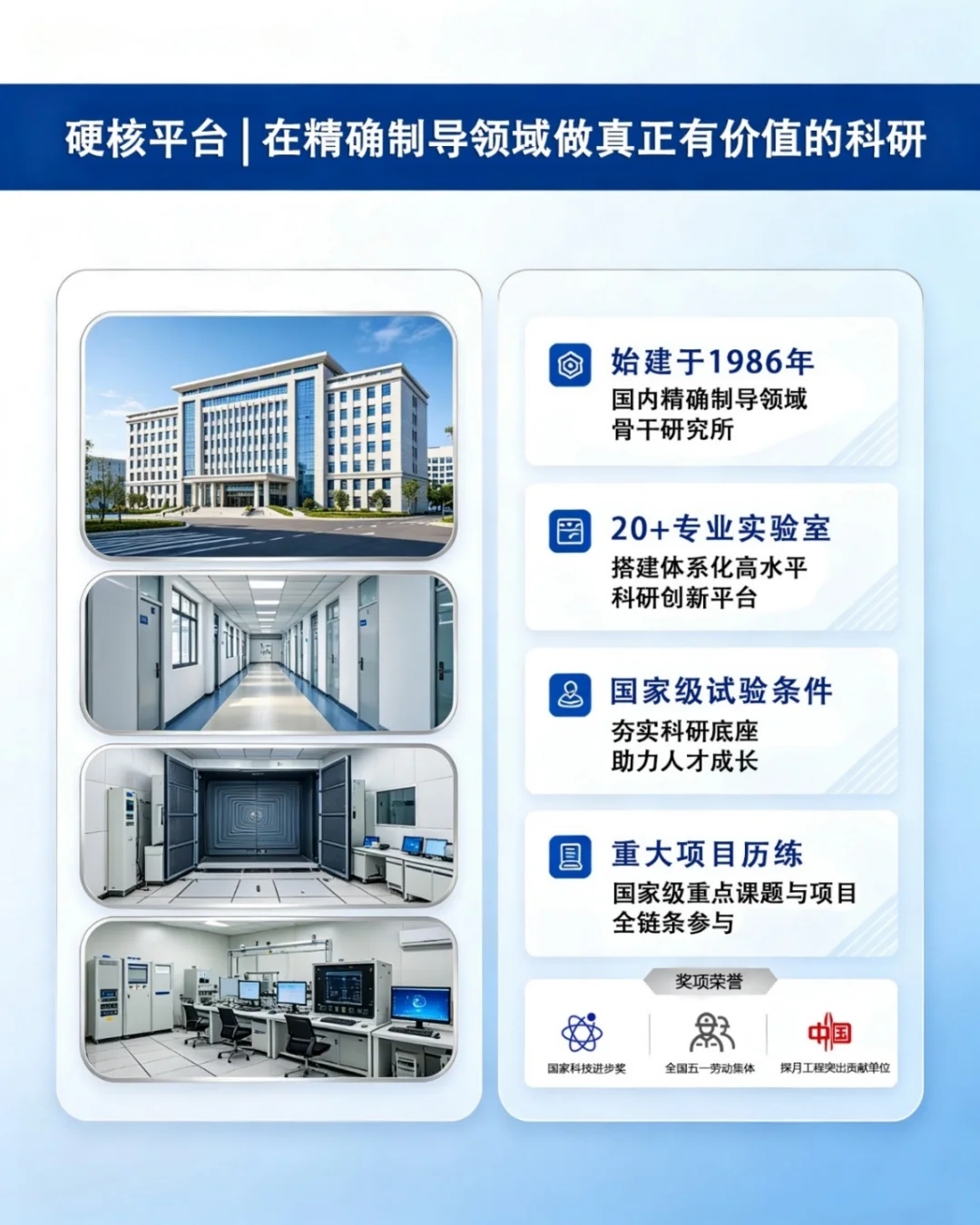 通知图片3