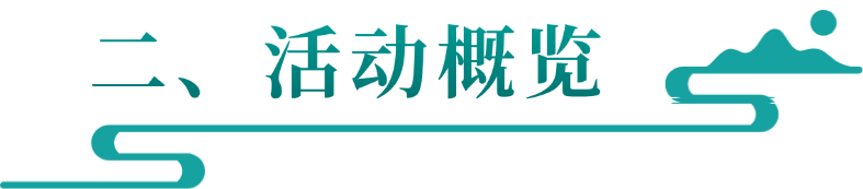 通知图片3