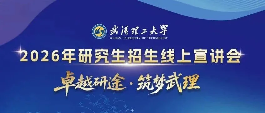 通知图片11
