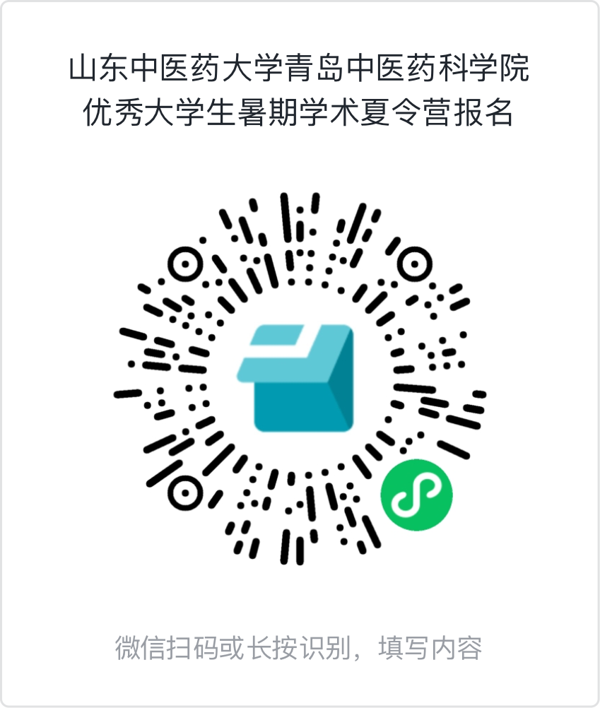 通知图片21