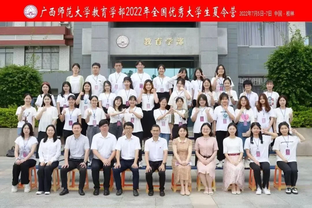通知图片32