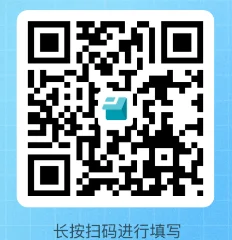 通知图片2