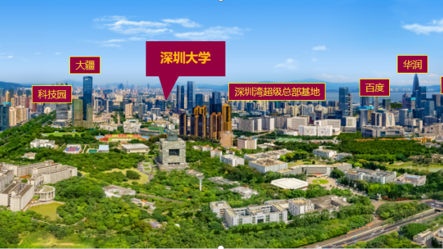 通知图片1
