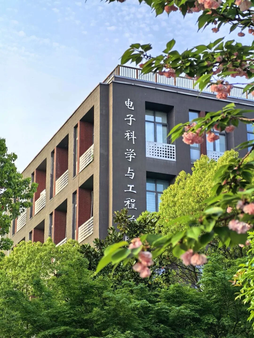 通知图片2