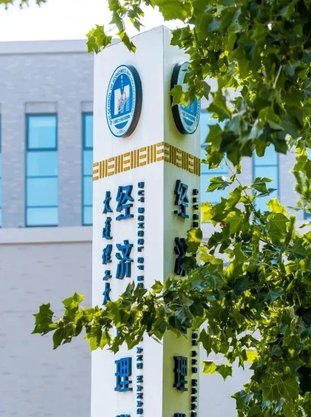 通知图片7