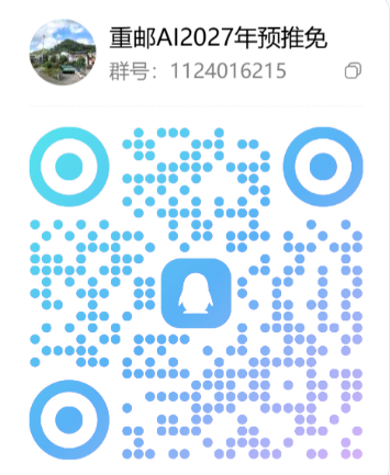 通知图片15