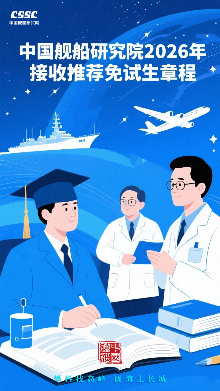 通知图片21