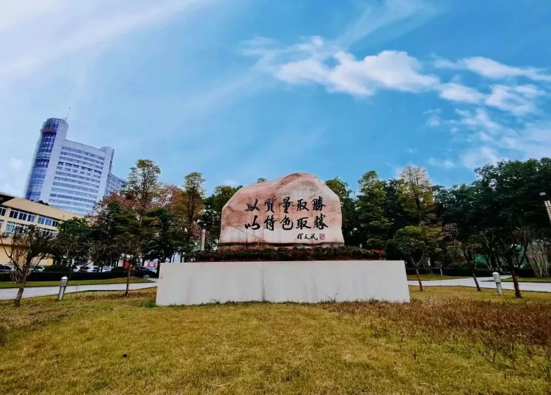 通知图片18