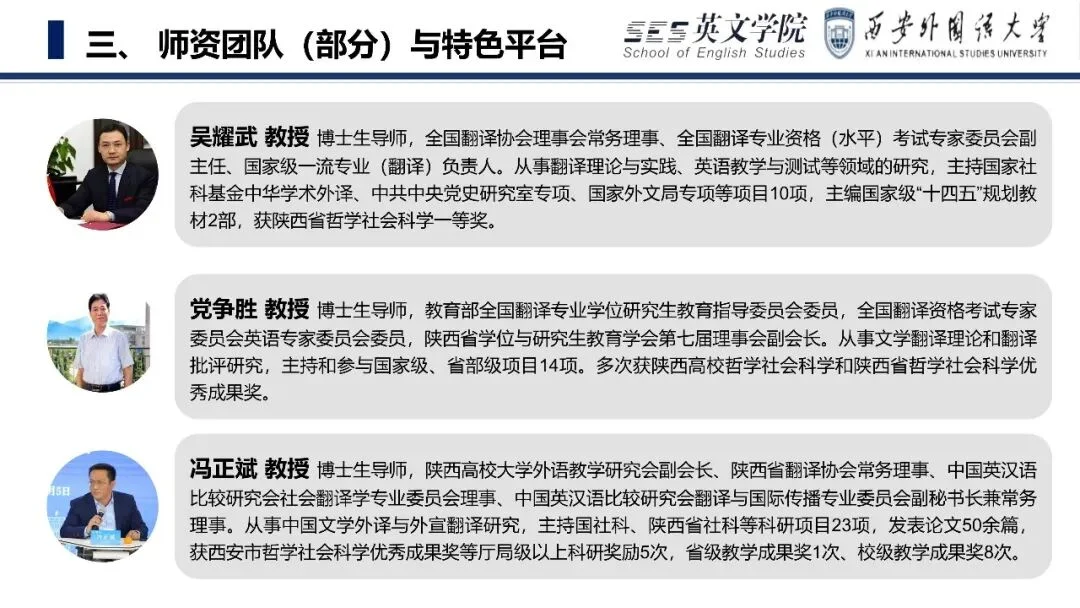 通知图片45