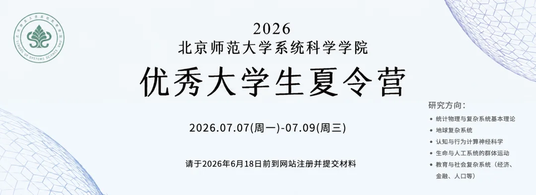 通知图片2