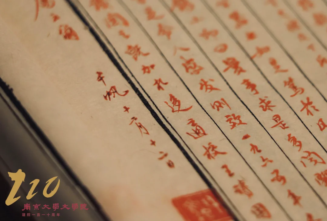 通知图片24