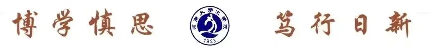 通知图片1