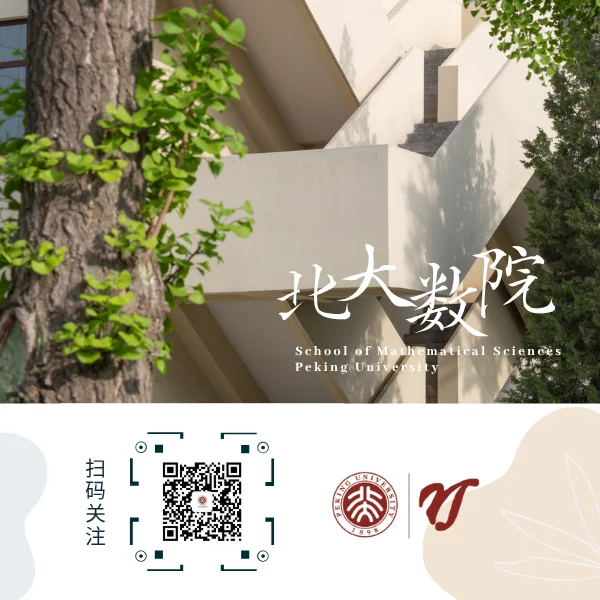 通知图片3
